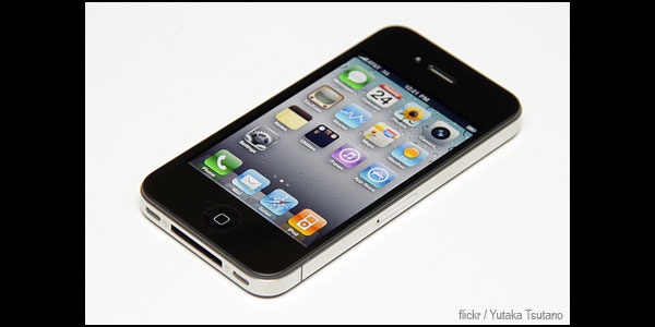 10 iPhone Applications that Will Keep You Fit