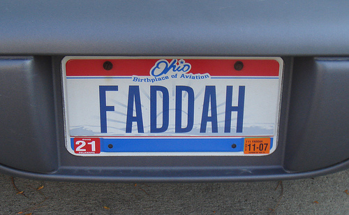 A License to Thrill Dad For Father’s Day